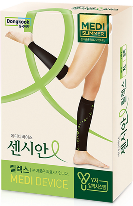 동국제약 의료기기허가 압박용밴드 센시안 메디슬리머 릴렉스 종아리형 붓기제거 혈액순환, 1개, XL