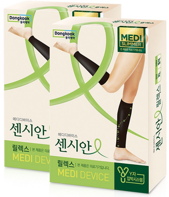 동국제약 의료기기허가 압박용밴드 센시안 메디슬리머 릴렉스 종아리형 붓기제거 혈액순환, 2개, 종아리/무릎형, XL