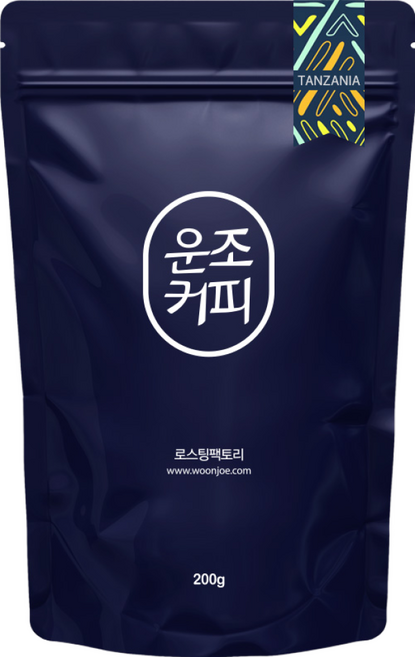 탄자니아 킬리만자로 키보AA 200g, 핸드드립, 1개
