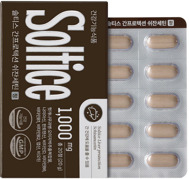 솔티스 간 프로텍션 쉬잔세틴, 1박스, 20정