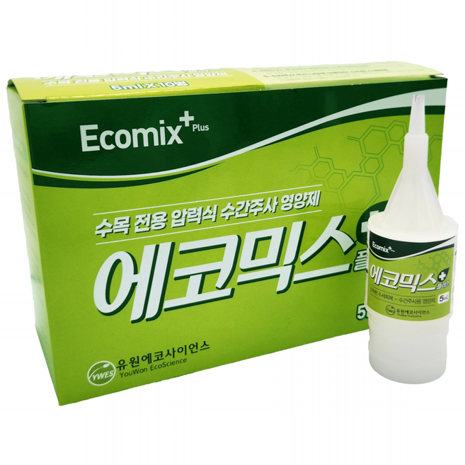 [유원에코팜] 소나무 나무 영양제 수간주사 에코믹스플러스 5ml x 10병 + 화분 비료, 50ml