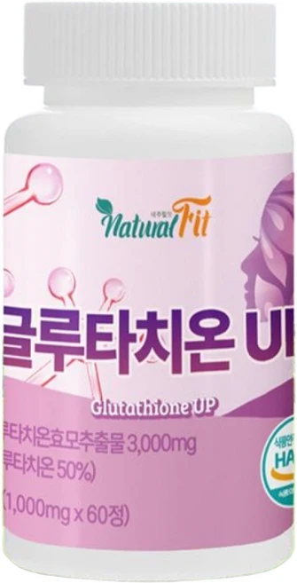 식약청인증 L 글루타치온 환원형L 클루 캐나다 글로 인지질 클로 코팅 고순도 고함량 글루 터 타 치온 1000 mg 효능 건강 필름 gluthaione 기능 식약청 인정 식품 인증, 60정, 1개 - 쿠팡