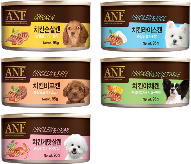 ANF 강아지 간식 캔 모음 치킨 게맛살 비프 순살 야채 라이스 버라이어티 믹스 강아지캔, 95g, 20개