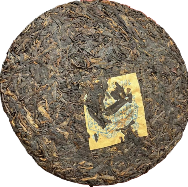 운남 보이차 70년대 무지 송빙호 남표 노생차 삼향 목향 357g, 1개, 1개입