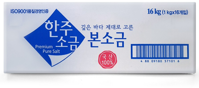 농협 한주 본소금, 1kg, 16개