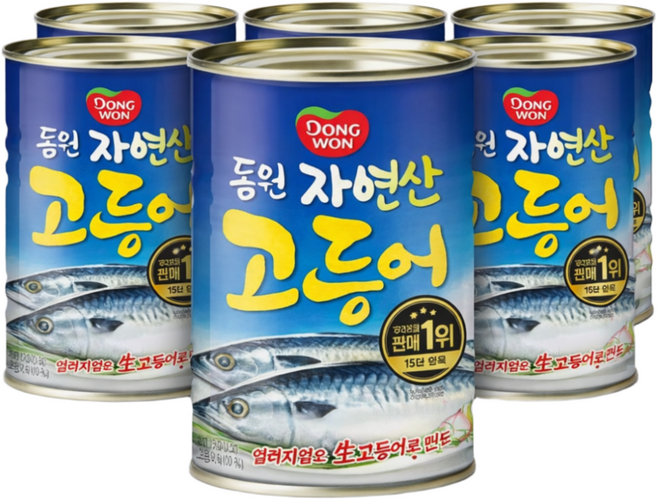 동원 고등어 원터치 통조림, 400g, 9개