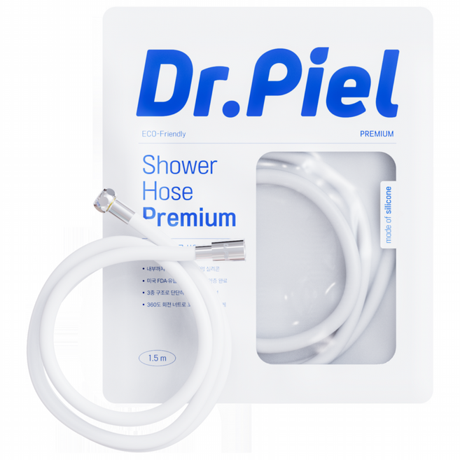 닥터피엘 에코 샤워호스 프리미엄, 화이트, 1.5m