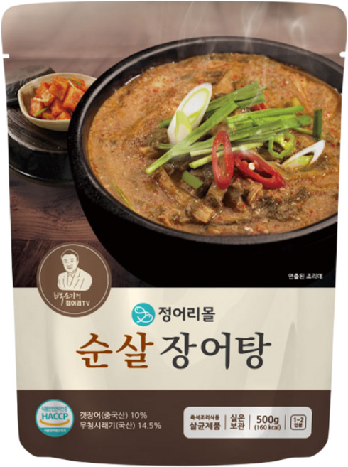 정어리몰 보양식 무청 순살 장어탕, 3개, 500g