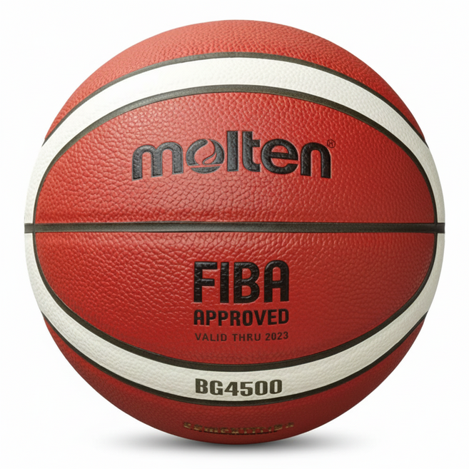 몰텐 농구공 B7G4500 6호 7호(KBA대한민국농구협회공인구 FIBA공인구), 1개