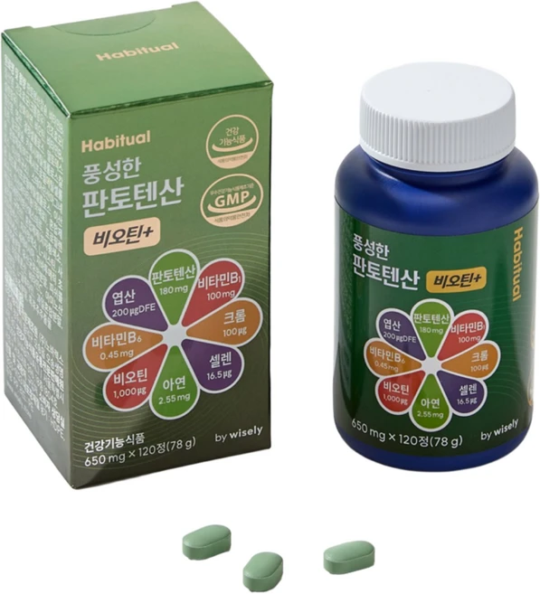 와이즐리 풍성한 판토텐산 비오틴 - 쿠팡