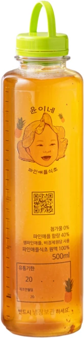 x, 500ml, 1개 - 쿠팡