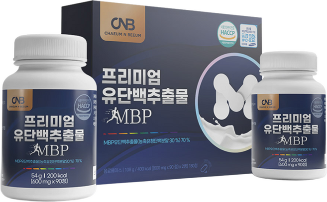 채움앤비움 프리미엄 유단백추출물 MBP 엠비피, 1세트, 180정