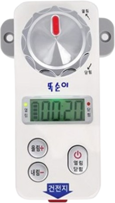 휴먼앤테크 음성안내 도시가스 자동 가스차단기 가스밸브 가스타이머 똑순이, 타이머화이트+건전지, 1개