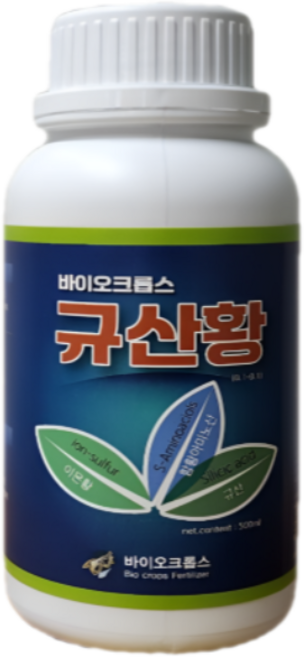 규산황500ml, 1개, 500ml