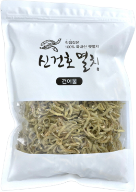 신건호멸치 볶음용 국산 건실치 / 뱅어 마른실치 밑반찬, 300g, 1개