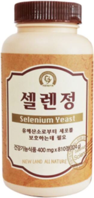 뉴랜드올네이처 뉴랜드 셀렌정(90일분 유해산소/활성산소로 부터 우리 몸을 보호), 810정, 1개