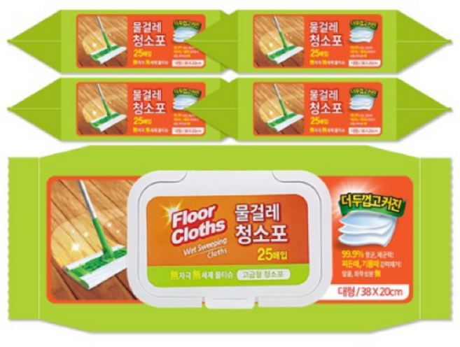 홈인더스트리 물걸레청소포 고급형 대형 25매 5개