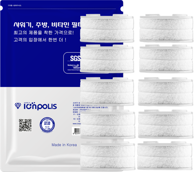 바디럽 퓨어썸 1세대 세면대 코브라 주방 호환필터 10개 [이온폴리스], 무, 1세트