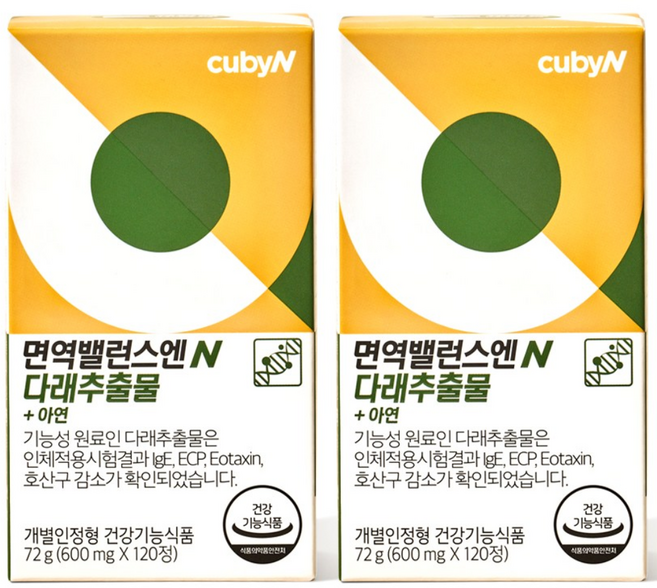 큐비앤 면역밸런스엔 다래추출물, 120정, 2개