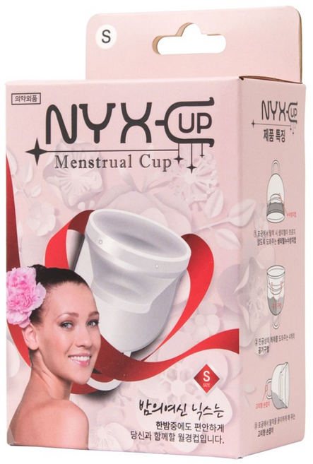 닉스컵 내몸에 유해물질은 이제그만 안전한 실리콘 생리컵 (소형/대형), 소형