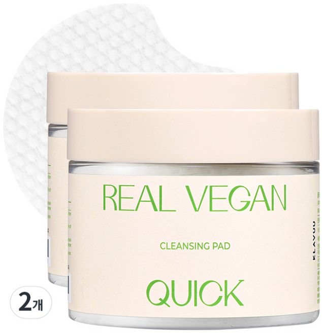 클라뷰 리얼 퀵 클렌징 패드 180ml, 2개, 50개입