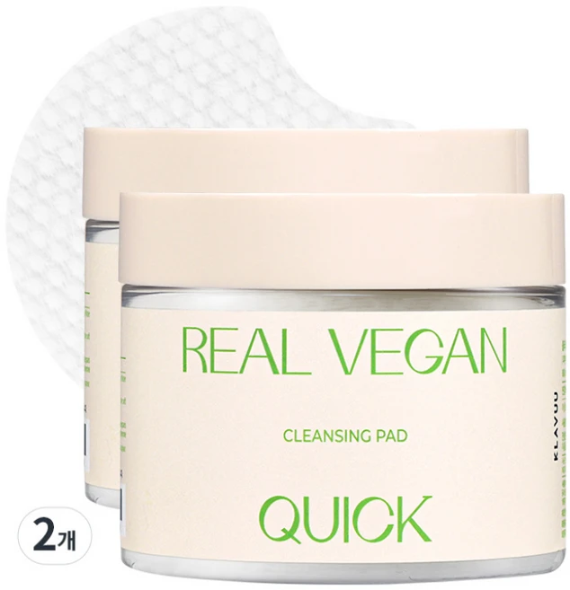 클라뷰 리얼 퀵 클렌징 패드 180ml, 2개, 50개입 - 쿠팡