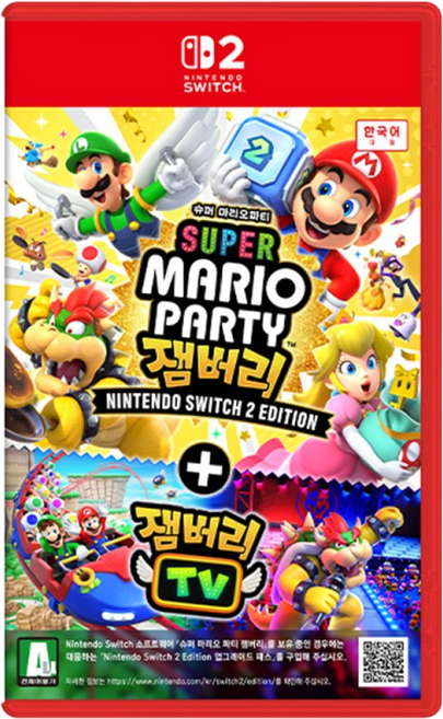 닌텐도 스위치2 슈퍼 마리오 파티 잼버리 + 잼버리 TV, NSX-P-A7HLB KOR