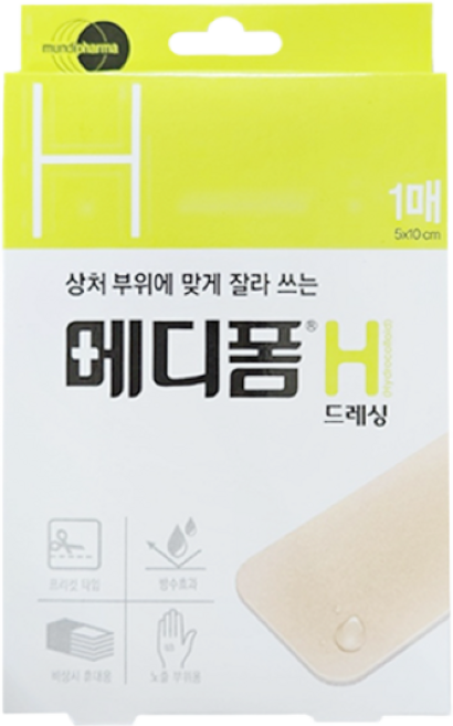 메디폼 H 드레싱 1매, 2개