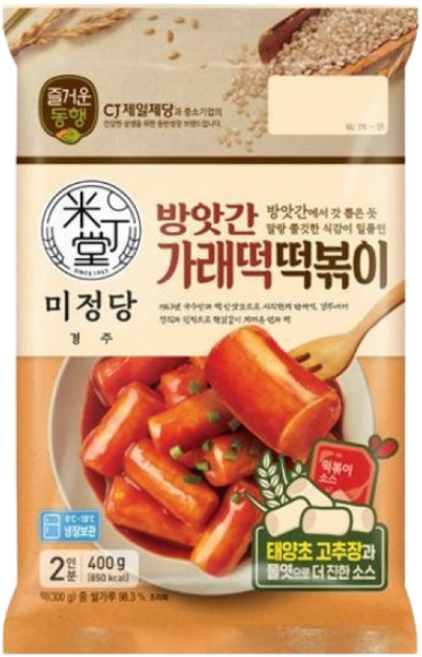 씨제이 미정당 가래떡 떡볶이 아이스박스 포장, 400g, 2개