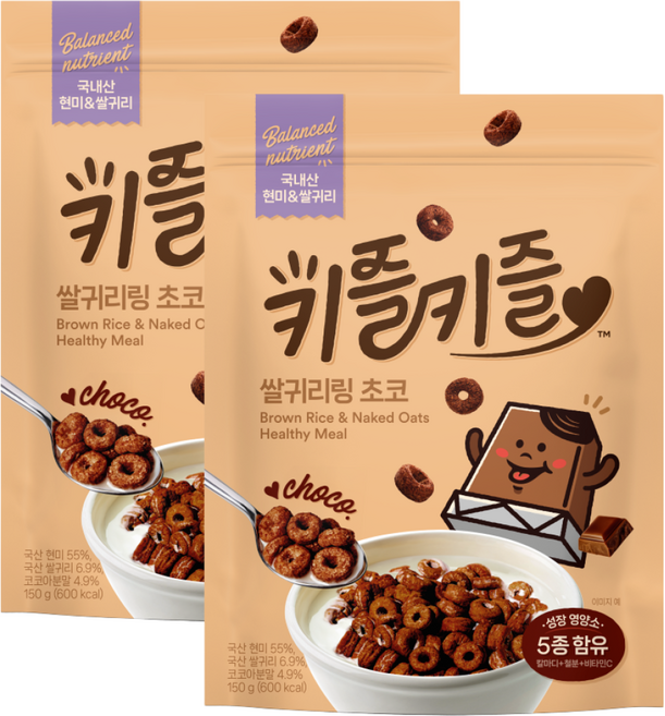 키즐키즐 현미오트링 유아 어린이 영양강화 철분시리얼 칼마디시리얼 초코맛, 2개, 150g