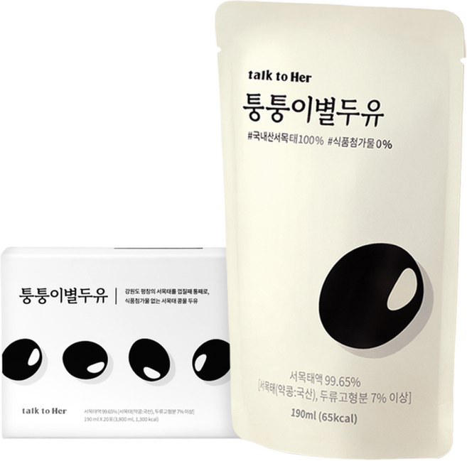 퉁퉁이별두유 임산부 서목태 약콩 콩물 두유 무가당 국산 검은콩, 20개, 190ml