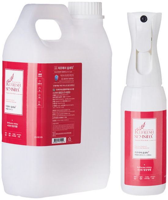 리프레시숨쉬다 뉴 섬유 실내 범용 탈취제 깨끗한 향, 투썸화이트머스크(핑크), 1개, 2500ml