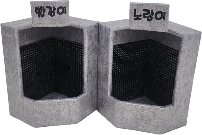 도마뱀먹이그릇 귀뚜라미그릇 비어디드레곤먹이그릇 파충류먹이그릇 먹이통 귀뚜라미, 1개, 어두운돌색A타입