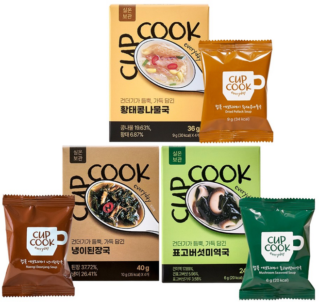 단백하고 고소한 국산 프리미엄 동결건조 블럭국 3가지맛_컵쿡에브리데이 냉이된장국 황태콩나물국 표고버섯미역국