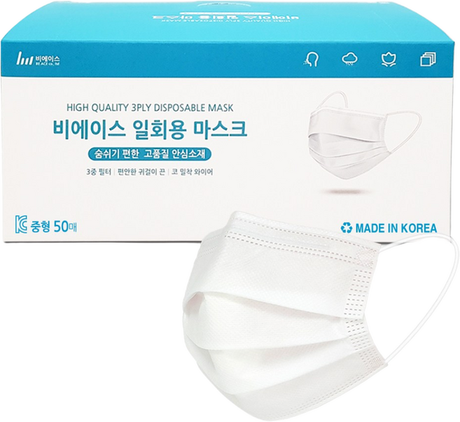 비에이스 국산 일회용 덴탈마스크, 화이트, 1개, 50개입