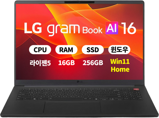 LG 그램북 16U55U-GSOWK R AI 5-430 Radeon 840M WIN11 HOME 인강용 대학생 노트북, 16GB, 256GB