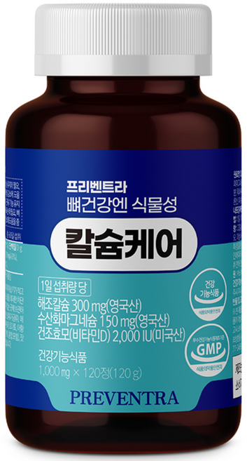 (핫딜/유통기한 26.07.29) 프리벤트라 뼈건강엔 식물성 칼슘케어 / 무첨가물 식물유래 해조칼슘 해수마그네슘, 1개, 120정