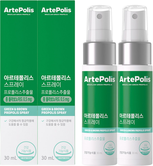 아르테폴리스 구강항균 그린프로폴리스 스프레이, 2개, 30ml