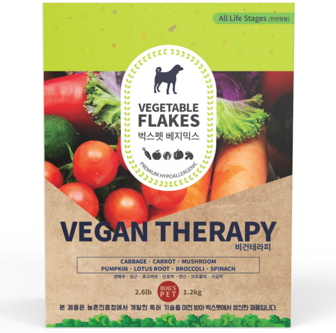 벅스펫 베지믹스 비건테라피, 1개, 1kg