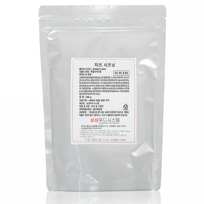상상푸드시스템 상상시즈닝 치즈 시즈닝, 500g, 1개