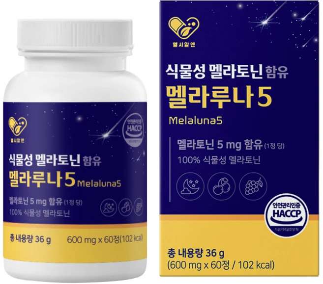 헬시알엔 식물성 멜라토닌 함유 멜라루나5 5mg 메라토닌 맬라토닌 가바 테아닌 트립토판 효과 효능, 1개, 60정 - 쿠팡
