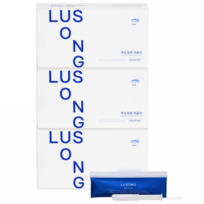 루송 유기농 순면 탐폰, 레귤러, 8개입, 3개