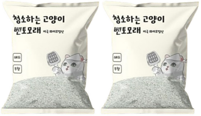 청소하는 고양이모래 와이오밍산 벤토나이트 6kg 2개