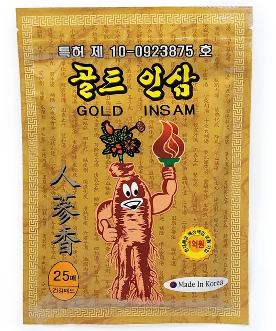 조아 골드인삼 파스 세트 붙이는패드 12x25매 300장 홍삼패드 찜질파스, 900매입, 36세트 - 쿠팡