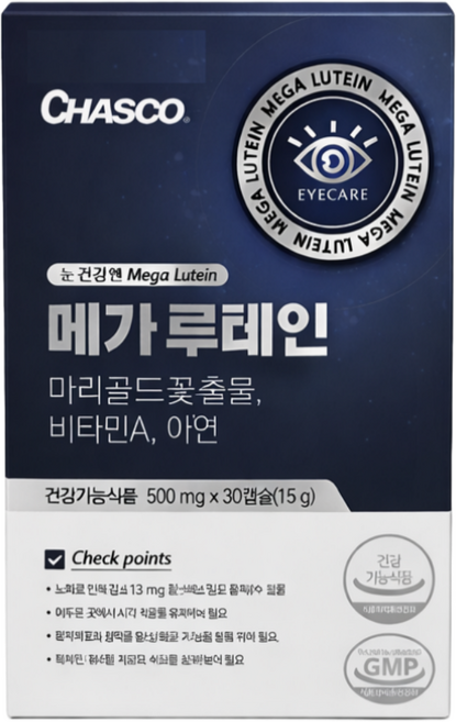 [마리골드꽃추출물] 메가 루테인 눈건강 영양제, 1박스, 30정