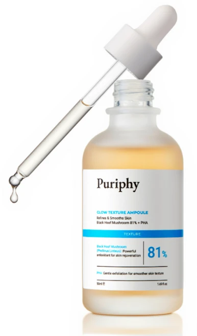 퓨리파이 글로우 PHA 각질 진정 세럼 수분앰플 비건 저자극 파하 민감성, 1개, 50ml - 쿠팡