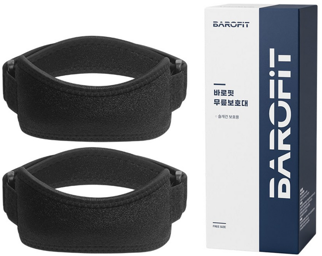 바로핏 러닝 슬개건 무릎보호대 아대, 슬개건 블랙, 2개