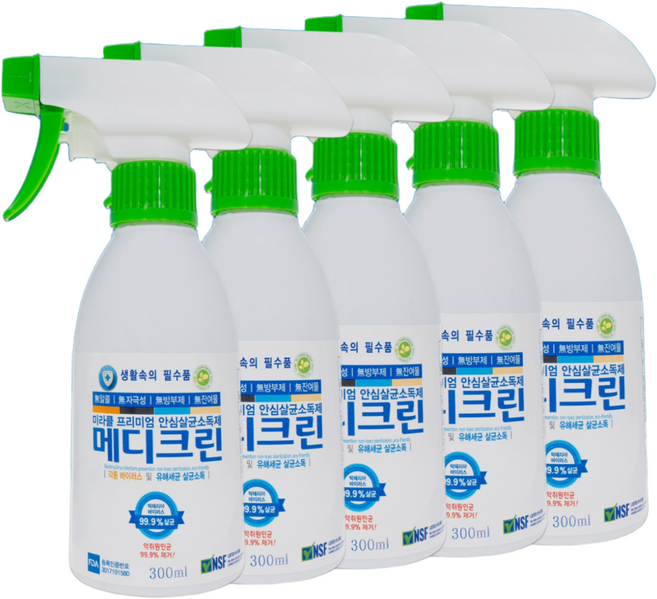 메디크린 살균소독제 300ml X 5개 (뿌리는 살균소독제 휴대용 무알콜)