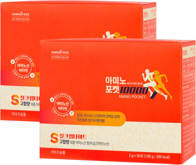 체력 일상의 회복 18가지 아미노산 아미노포켓10000 (50포), 100g, 2개