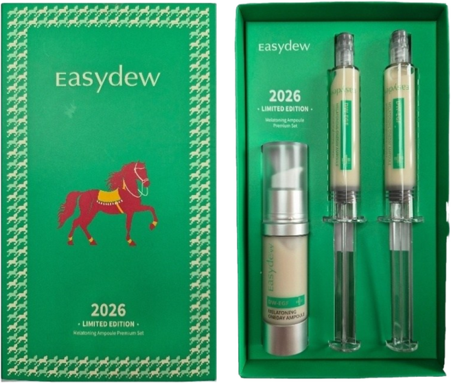 대웅제약 이지듀 EGF 이지에프 멜라토닝 원데이 앰플 프리미엄 기프트 세트 15ml+8ml+8ml 1개 로켓그로스 한가인, 31ml